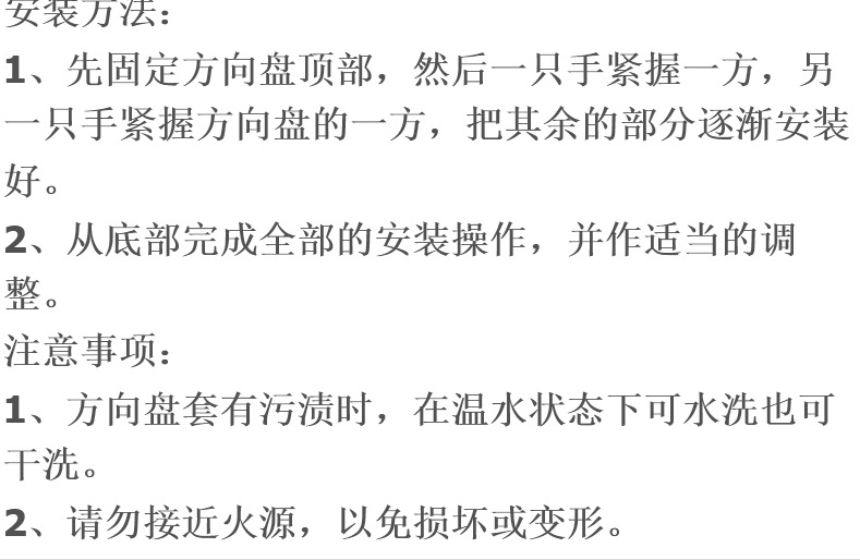 QQ截图20140820232206