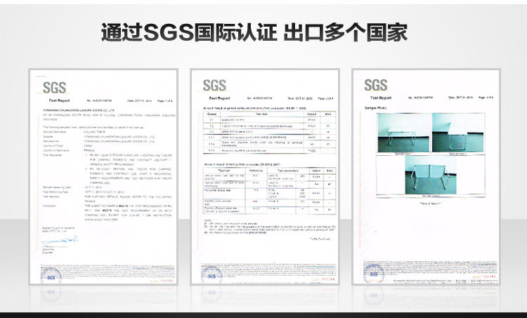 折叠桌750_05