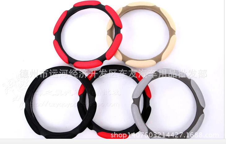 QQ截图20140820171715