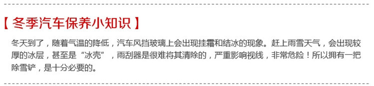 QQ截图20140716130720