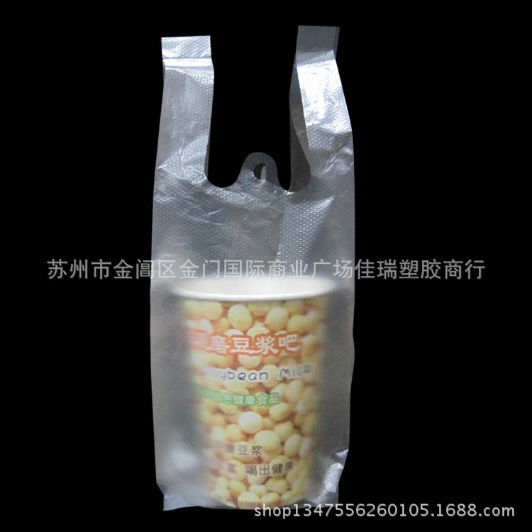 豆浆袋未标题-3