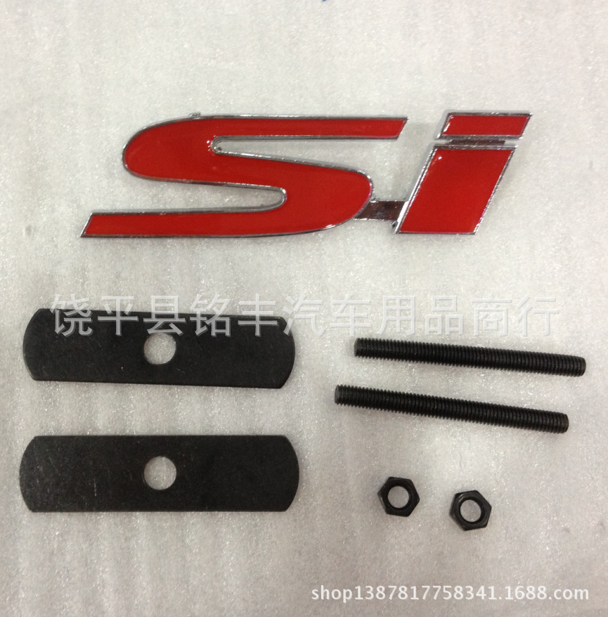 QQ截图20140608155453