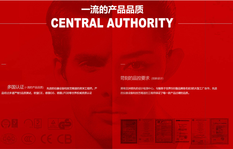 折叠椅_07