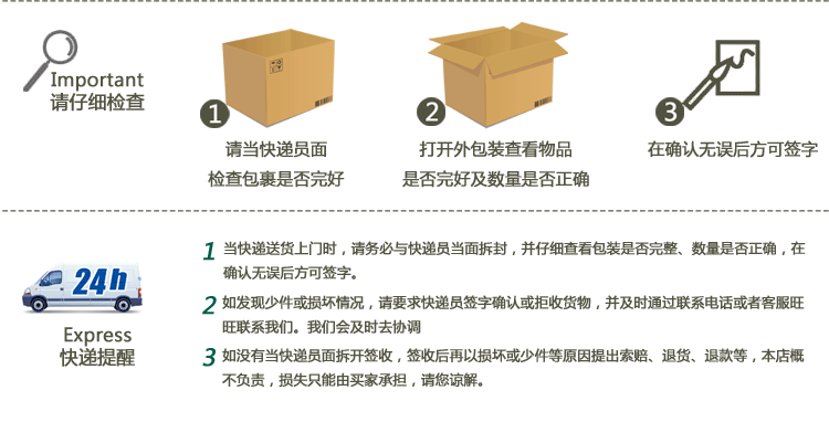 1099090680_1819850541