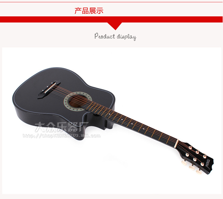 101-大众乐器厂2_11