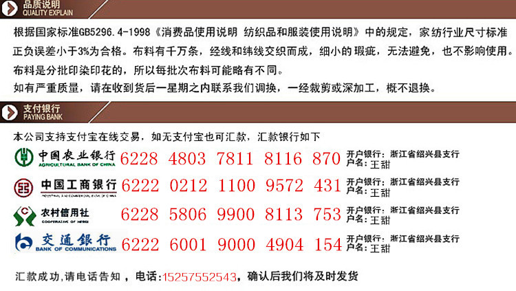 1268267024_1831349389