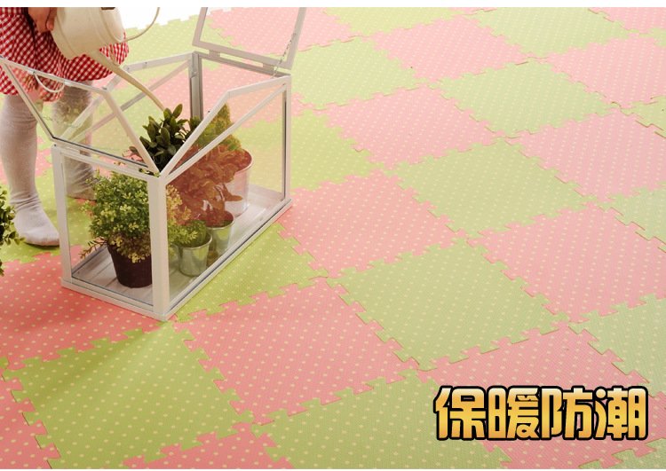 点点7