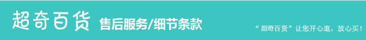 页尾 (9)
