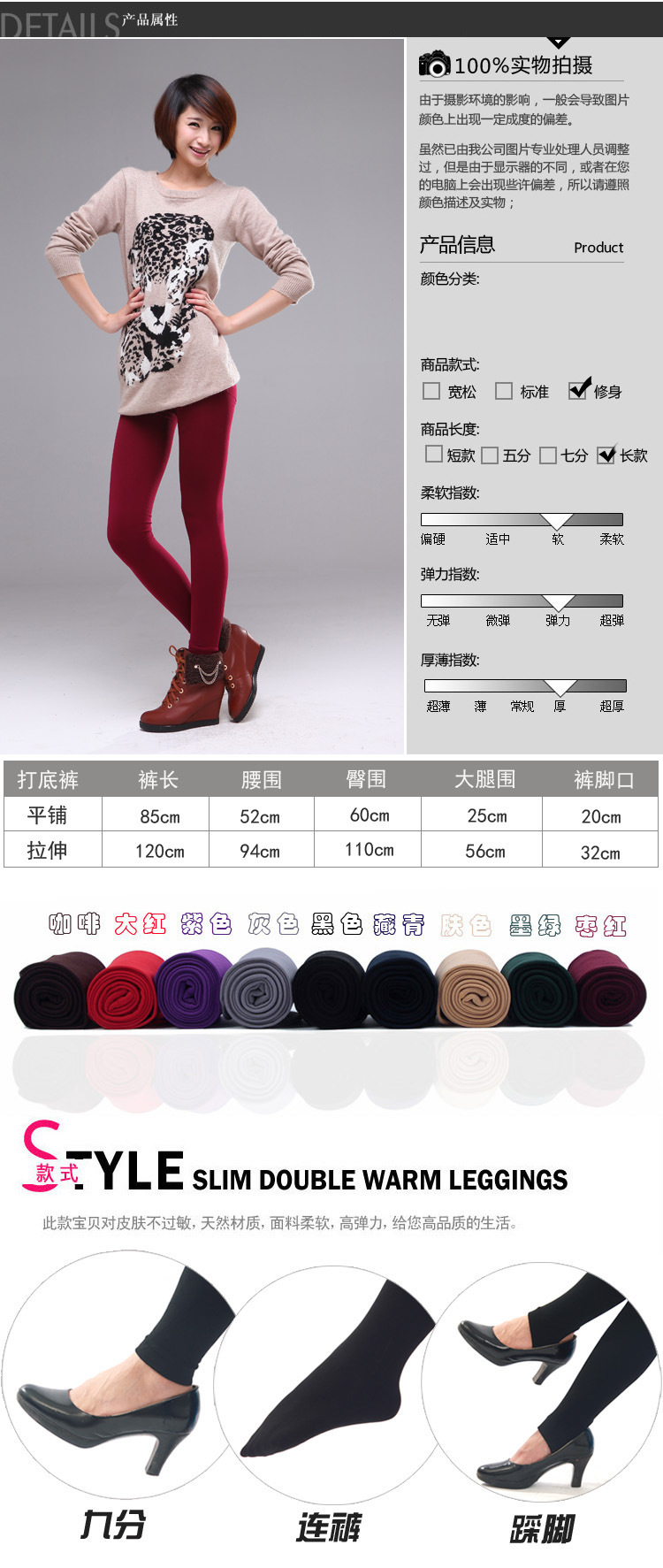 T2DLAgXndXXXXXXXXX_!!163352306