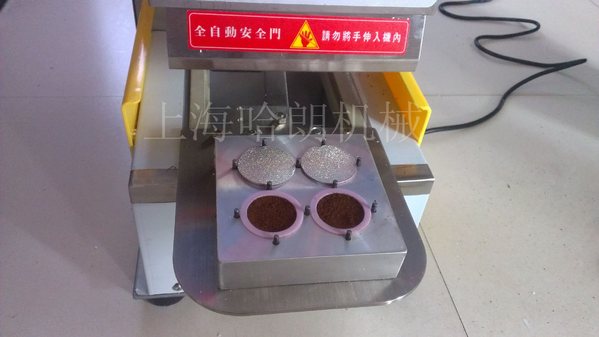 Nespresso咖啡胶囊封口机一出四局部图