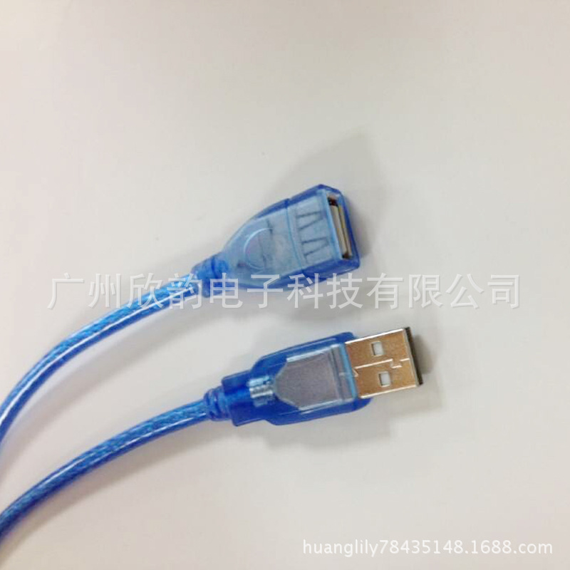 2.0 USB AM TO AF透明蓝1.5M-2