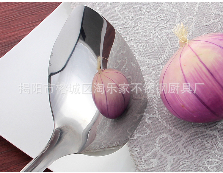 黑珍珠_14