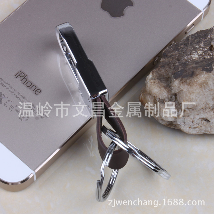 真皮金属钥匙扣 腰挂双圈汽车锁匙链创意礼品135B