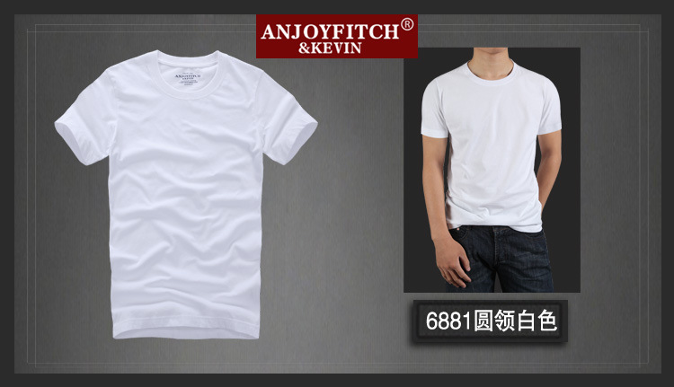 6881圆领白色-750