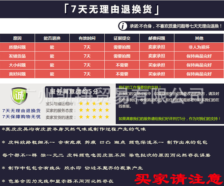 T212WMXiBXXXXXXXXX_!!515128829