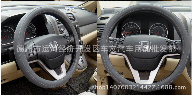 QQ截图20140820210047