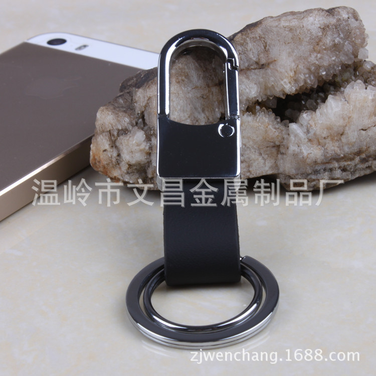 真皮金属钥匙扣 腰挂双圈汽车锁匙链创意礼品135B