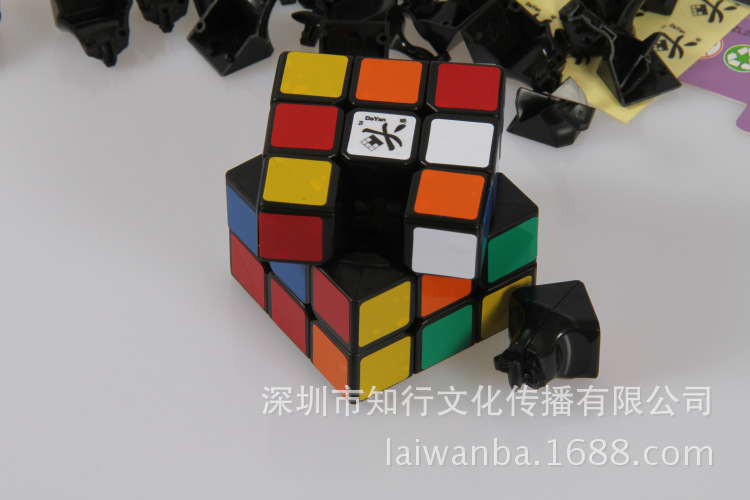 42展翅