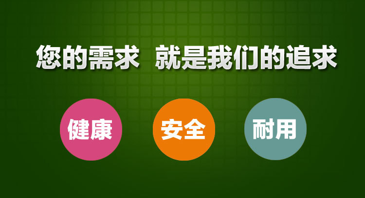 详情内页_03
