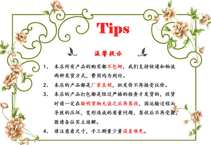 tips
