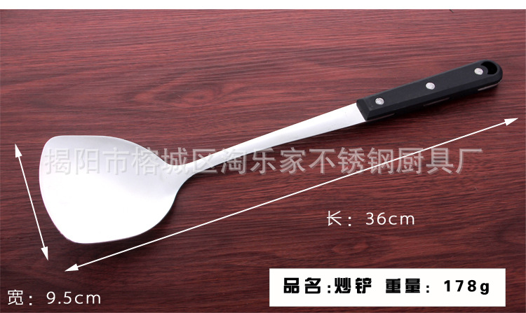 黑珍珠_04
