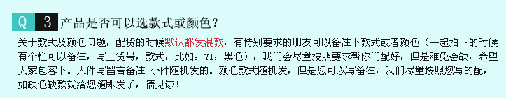 页尾 (4)