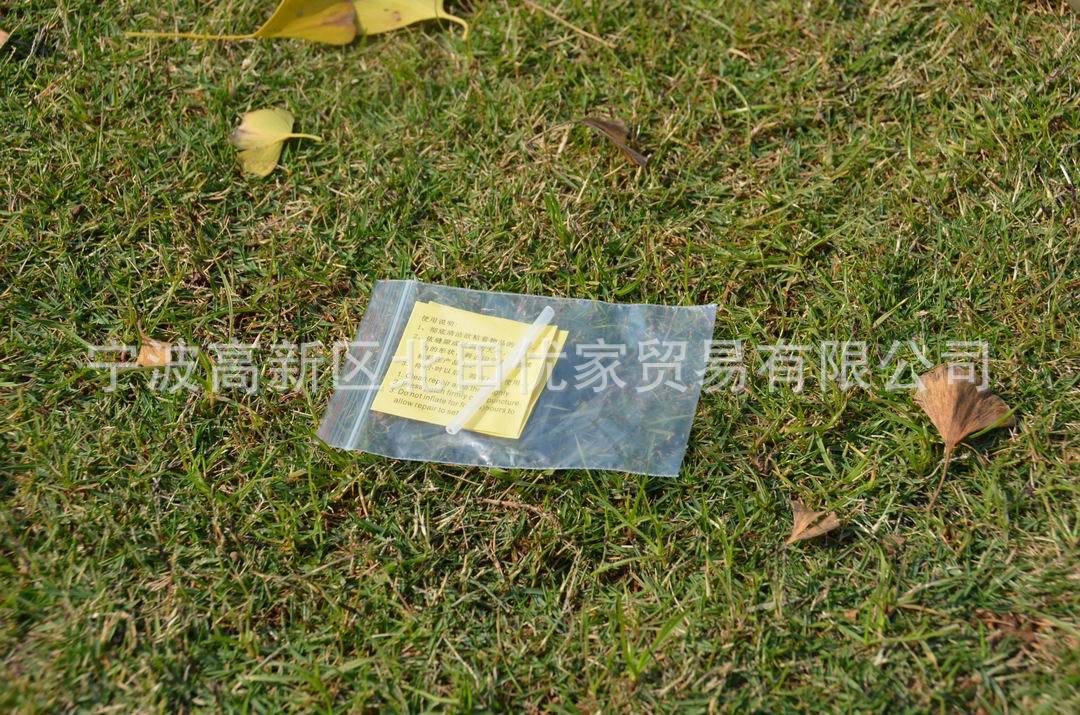 调整大小 DSC_4410