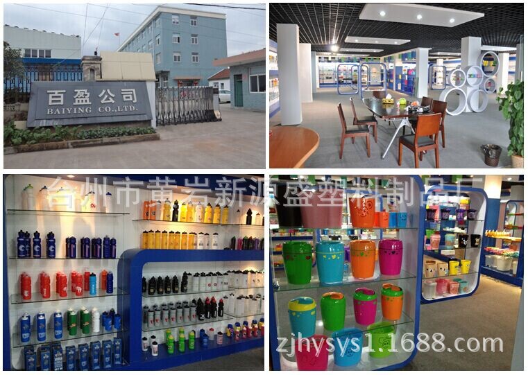 QQ图片20140627101450