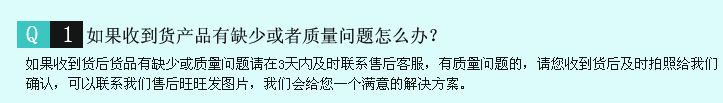 页尾 (10)