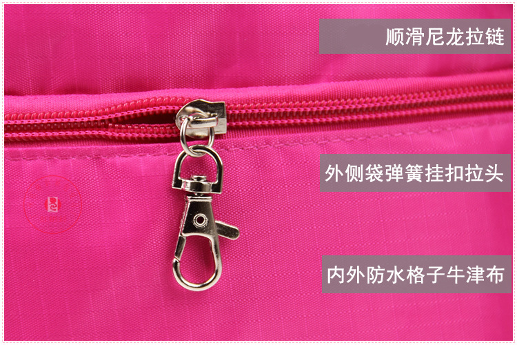 包中包细节图(1)