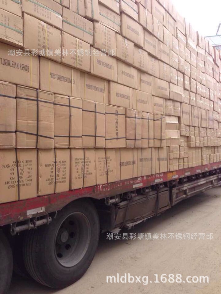 QQ图片20140921131129