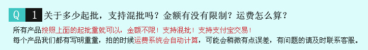 页尾 (2)