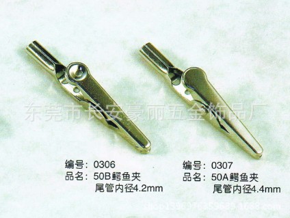 50圆管夹