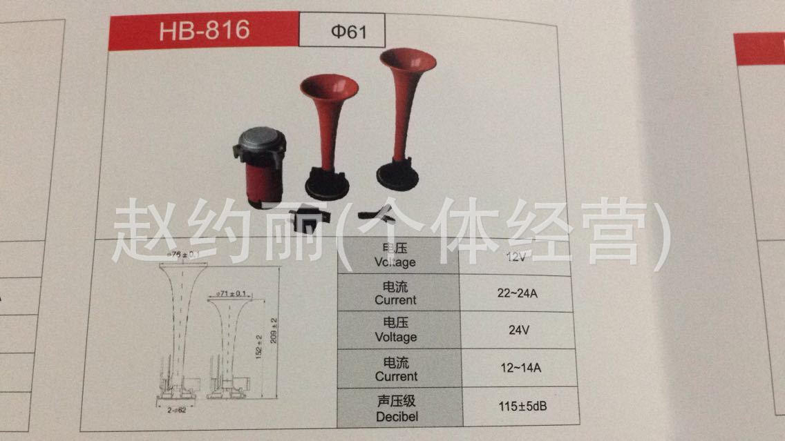 D1FA79B680684B94B8D22BD1F94F63