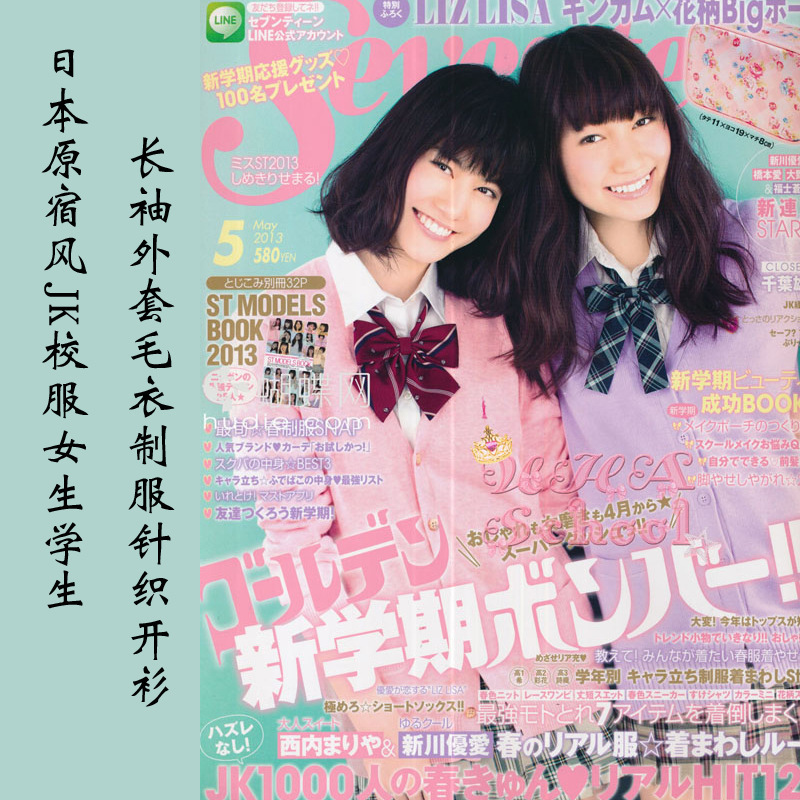 32d7c3687e316d8d8a9c4c9bb1ea50