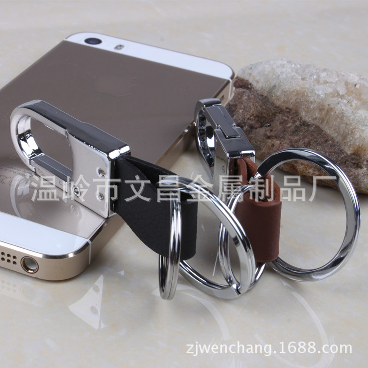 真皮金属钥匙扣 腰挂双圈汽车锁匙链创意礼品135B