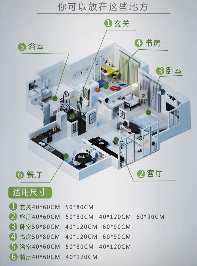 修改&middot;内页-9-1