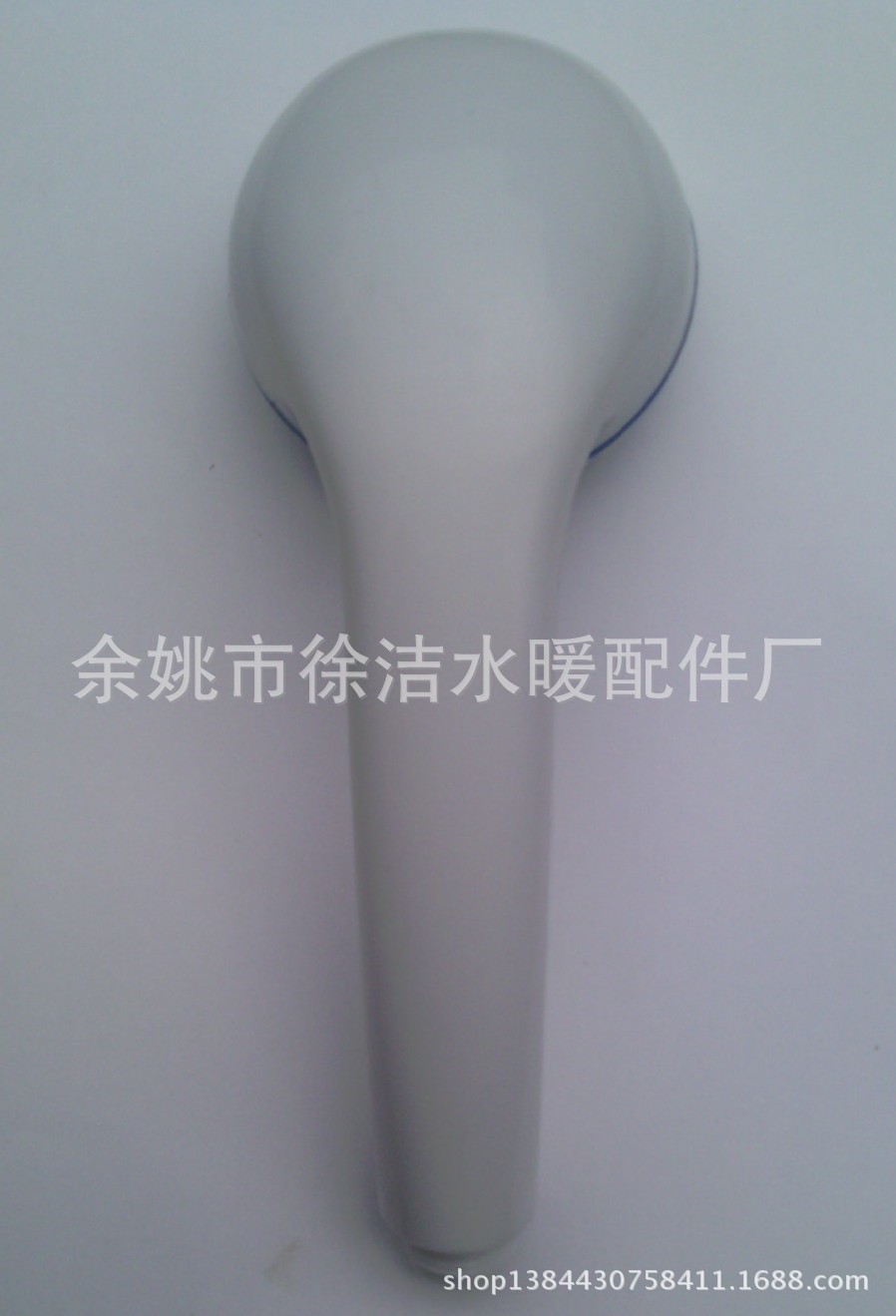 7bb053185e31c21524d1f0c95b9ca6