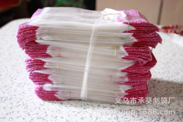 新产品