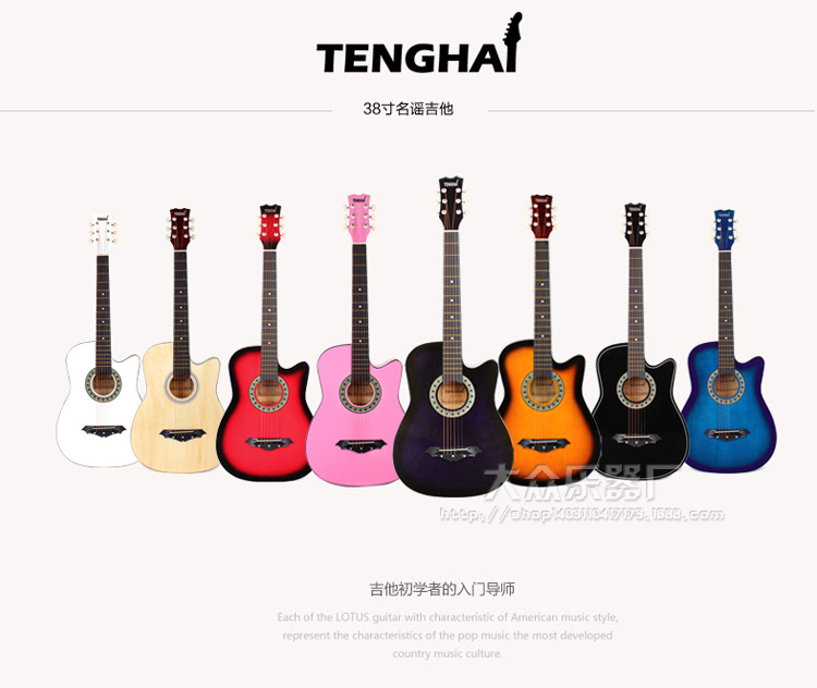 101-大众乐器厂_02