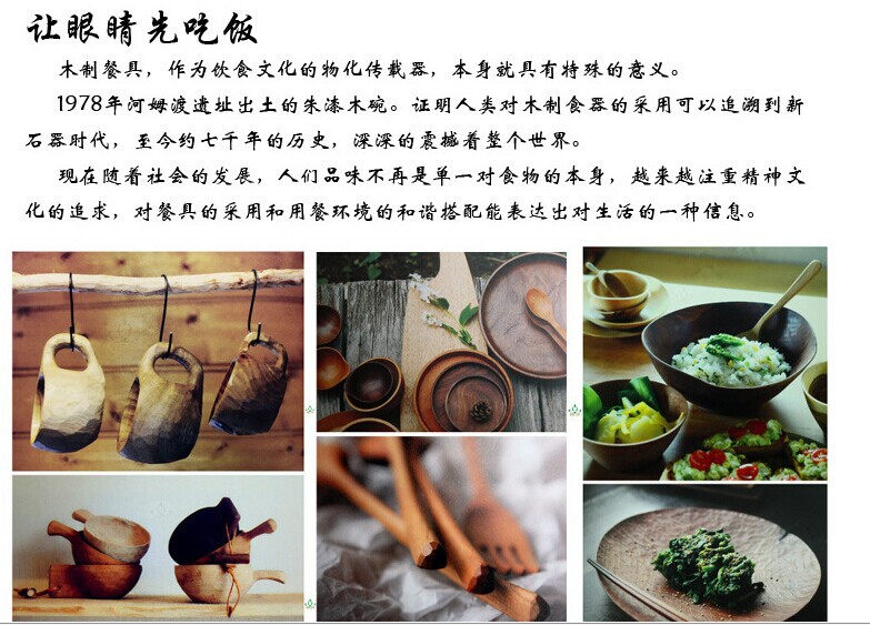 QQ图片20140830172145