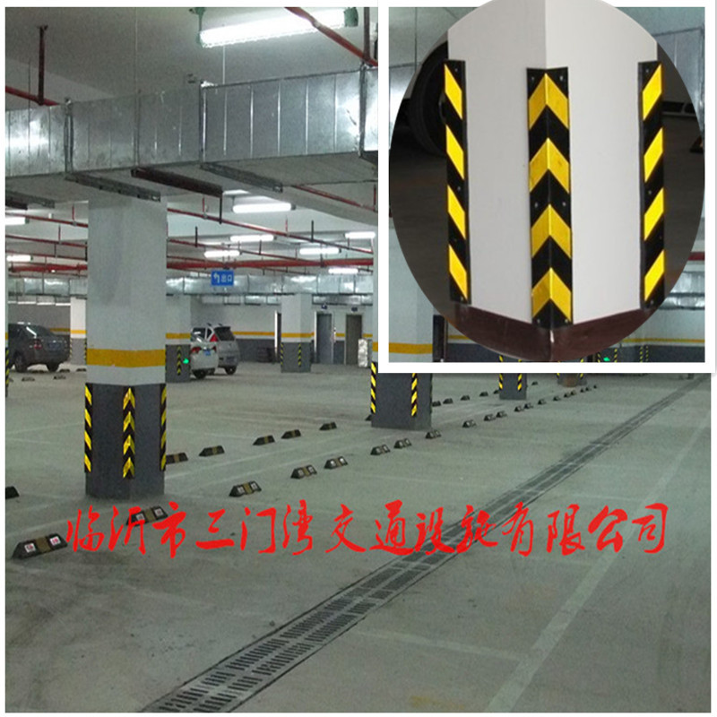 护墙角_副本_副本