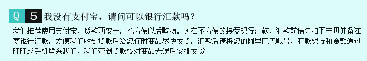 页尾 (6)
