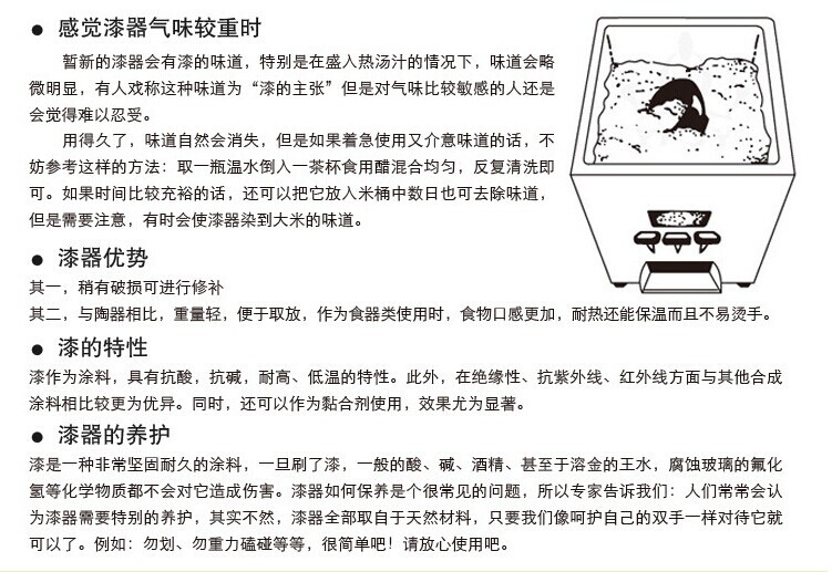 QQ图片20140830172344