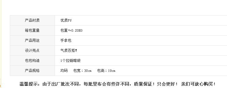 T2XrnLXgdXXXXXXXXX_!!770533871