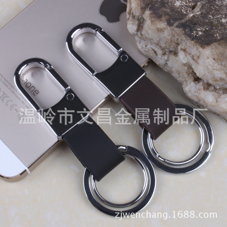 真皮金属钥匙扣 腰挂双圈汽车锁匙链创意礼品135B