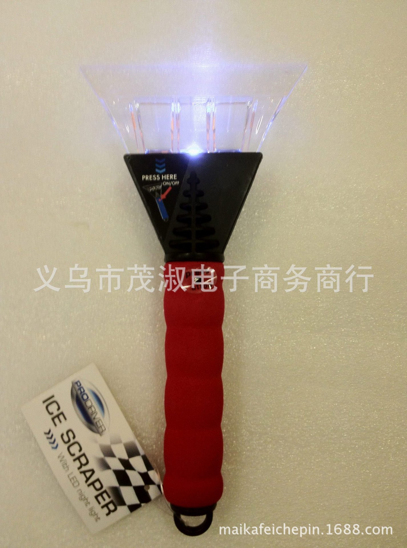 high resolution photo-VAU-717-