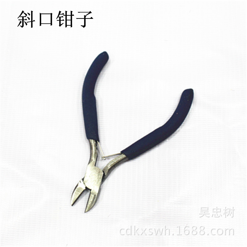 复件 (2) IMG_8033_副本