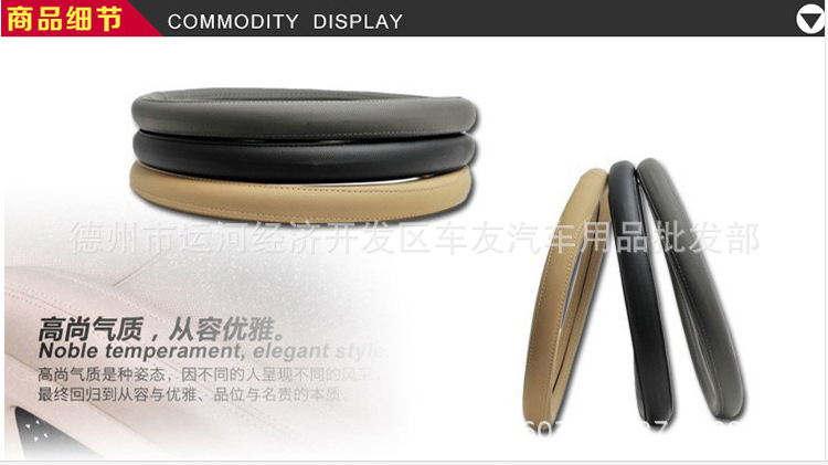 QQ截图20140820210451