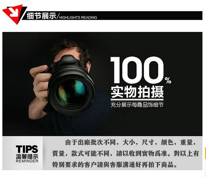 QQ图片20140701151952